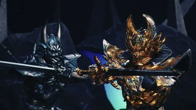GARO: Heir To Steel Armor still 1