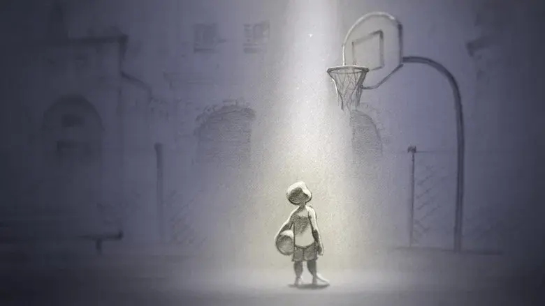 Dear Basketball still 2