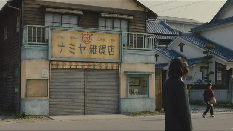 The Miracles of the Namiya General Store still 3
