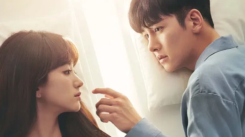 Melting Me Softly still 1