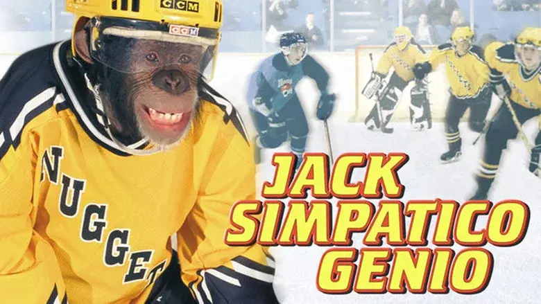 MVP: Most Valuable Primate still 2
