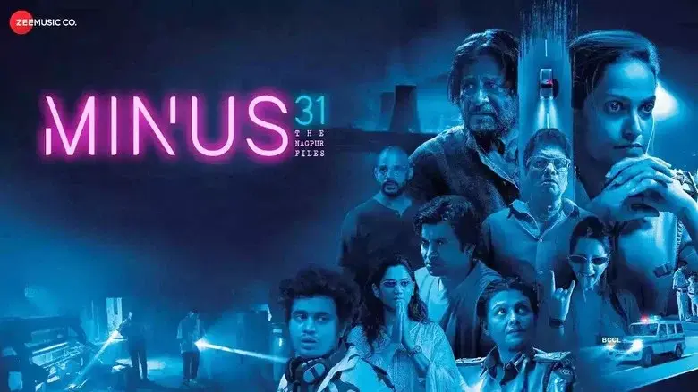 Minus 31: The Nagpur Files still 1