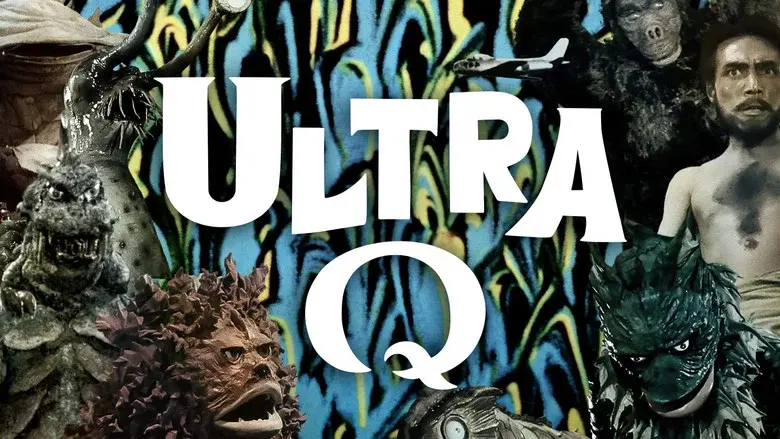 Ultra Q still 5
