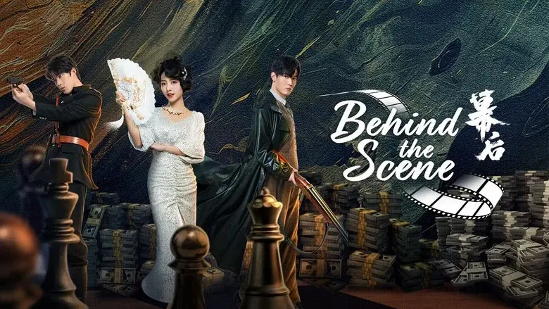 Behind the Scenes still 1