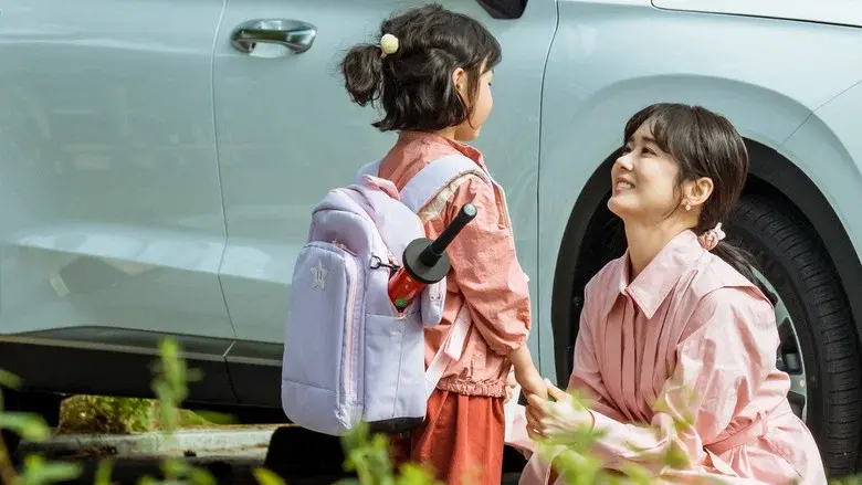 Family: The Unbreakable Bond still 5