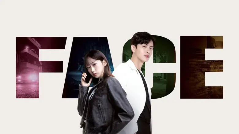 Face Me still 3