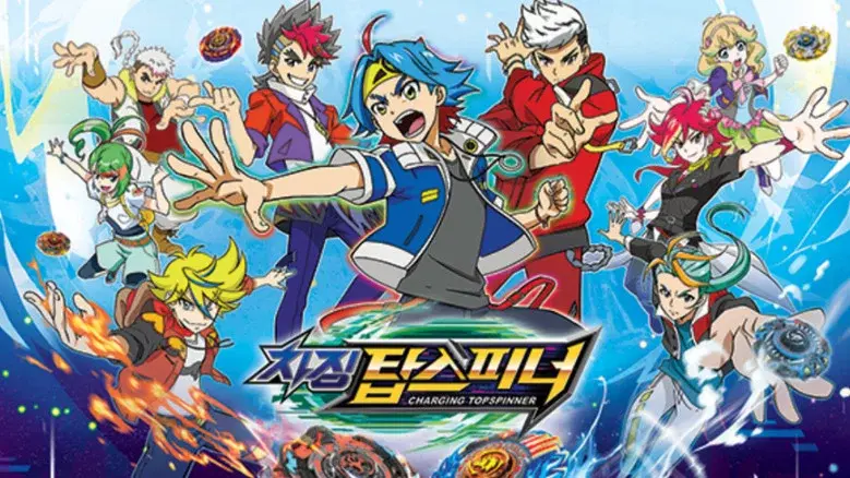 Charging Topspinner still 1