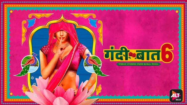 Gandii Baat still 7