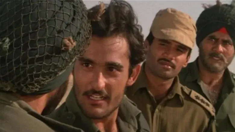 Border still 2
