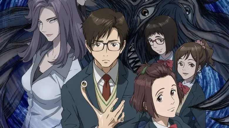 Parasyte -the maxim- still 2