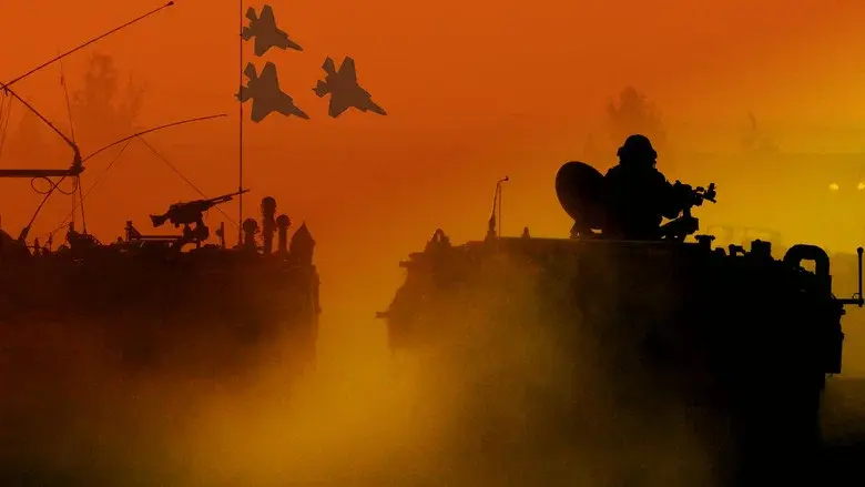 Modern Warfare: Wars in the Middle East still 1
