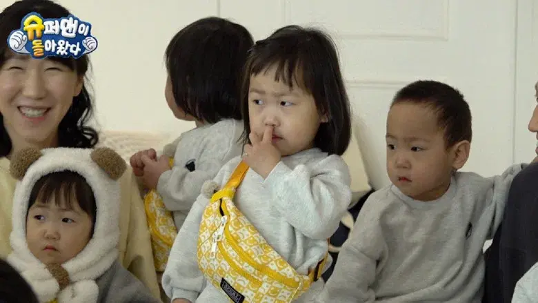 The Return of Superman still 5