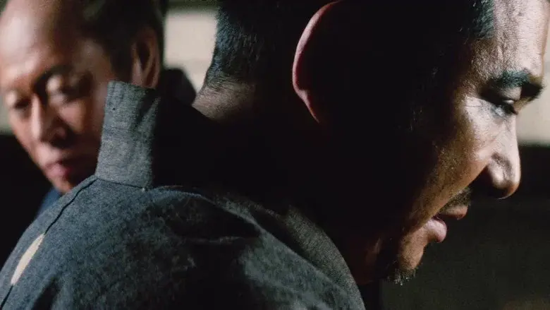 Zatoichi's Conspiracy still 8