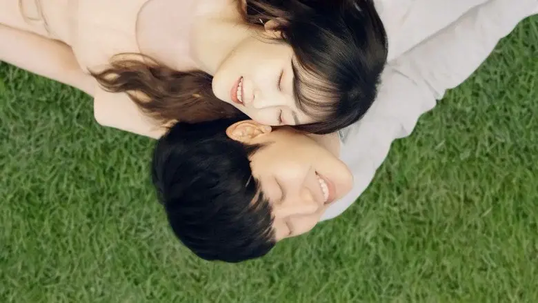 You Are My Spring still 2