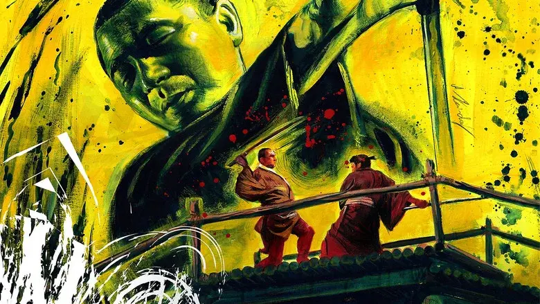 The Tale of Zatoichi still 7