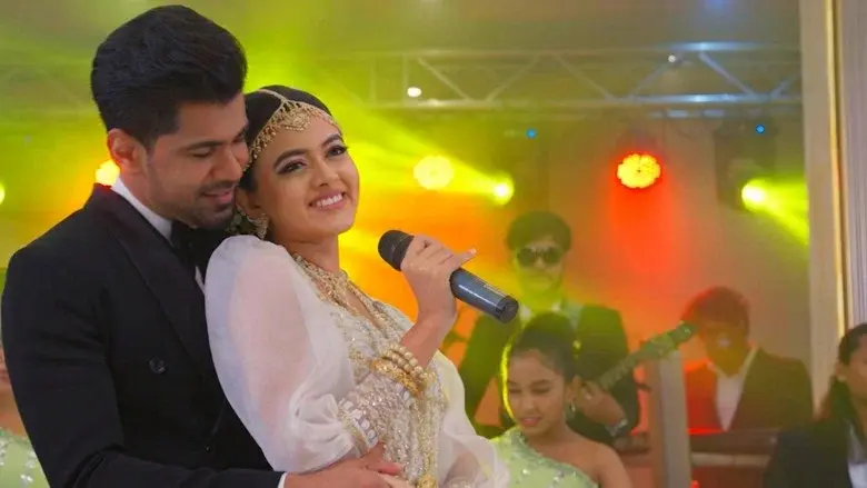 Deweni Inima still 1