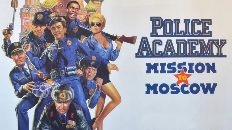 Police Academy: Mission to Moscow still 6