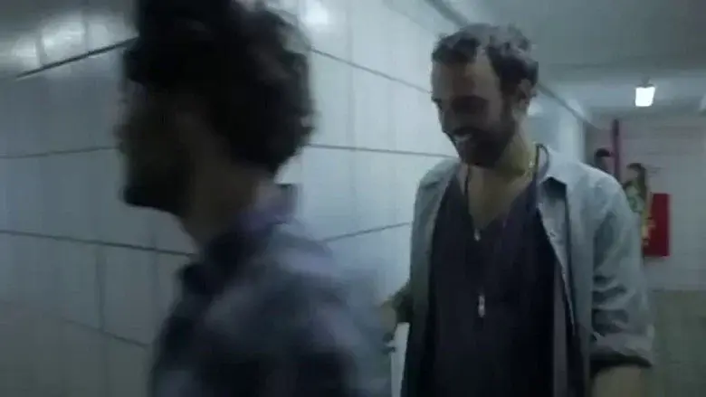 Além do que se Vê still 6