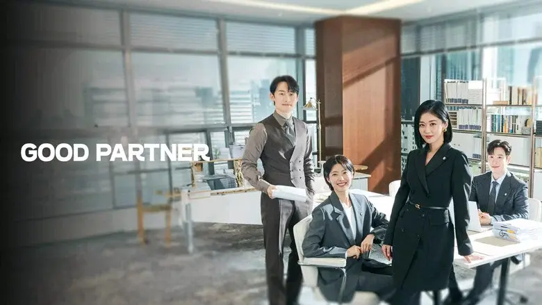 Good Partner still 6