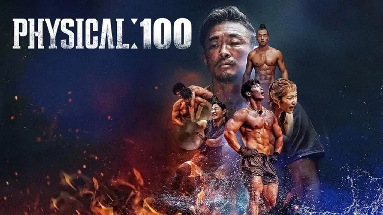 Physical: 100 still 6