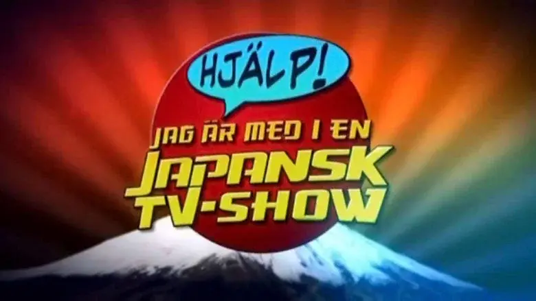 Hjälp! Jag är med i en japansk tv-show still 1