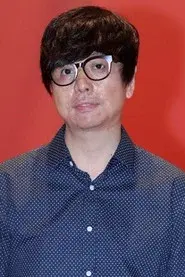 Jéro Yun