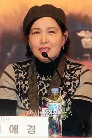Kim Ae-kyung