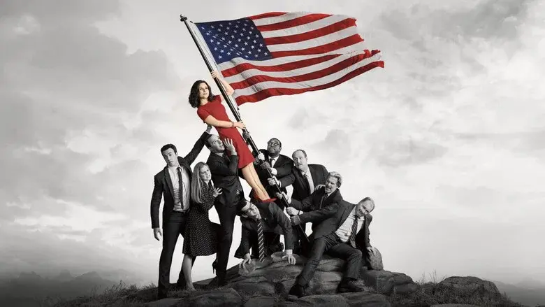 Veep still 8