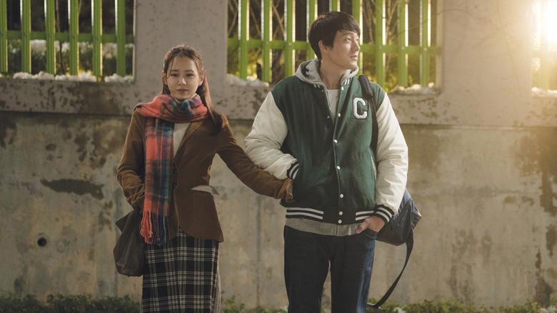Be With You still 2