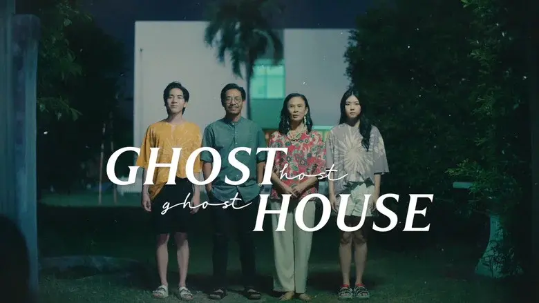 Ghost Host, Ghost House still 5