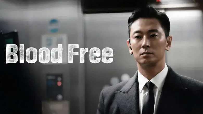 Blood Free still 2