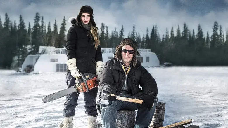 Ice Lake Rebels still 2