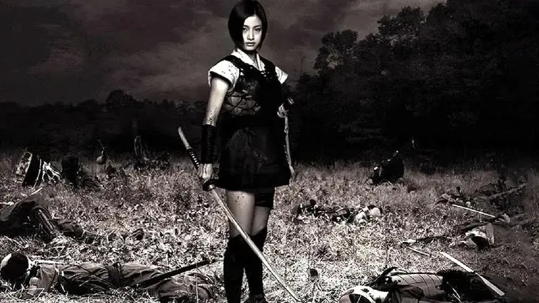 Azumi still 4