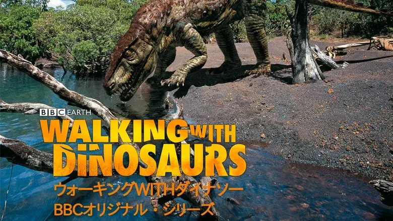 Walking with Dinosaurs still 1