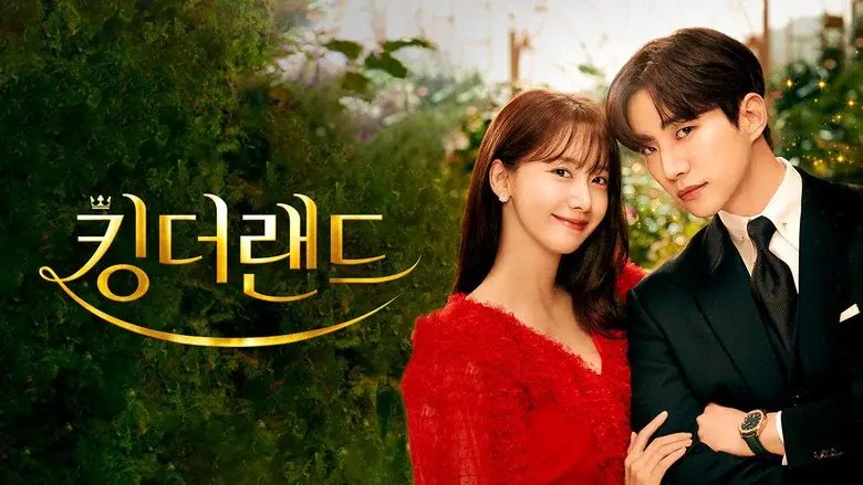King the Land still 2