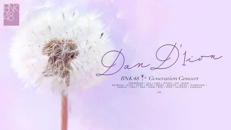 BNK48 1st Generation Concert Dan'1ion still 1