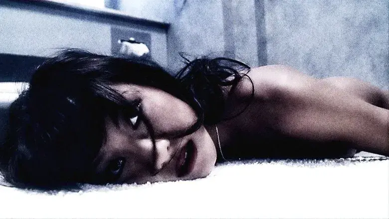 Very Bad Things still 1
