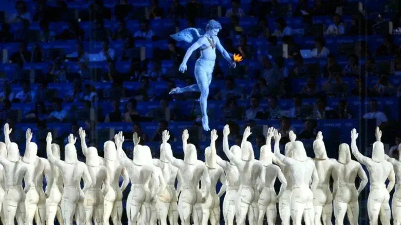 Athens 2004: Olympic Opening Ceremony (Games of the XXVIII Olympiad) still 1