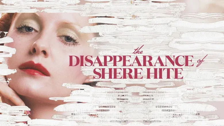 The Disappearance of Shere Hite still 5