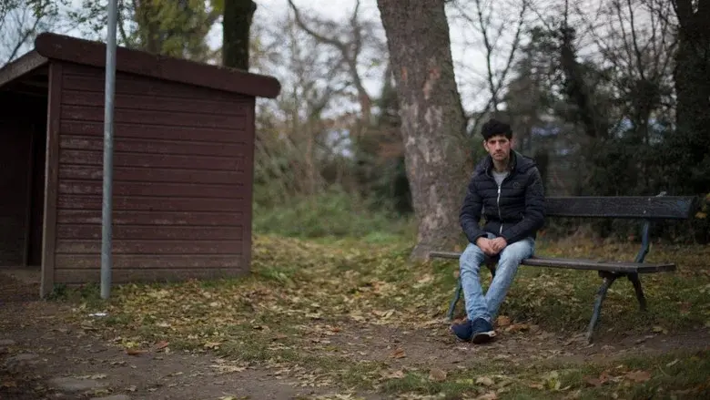 Devant – Contrechamp de la rétention still 8