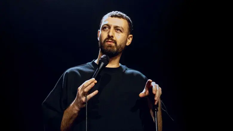 Roman Frayssinet : Ô dedans still 1