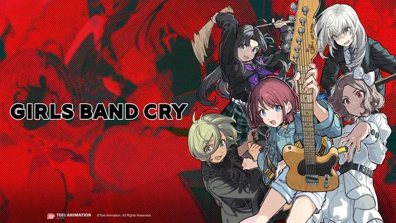 Girls Band Cry still 6