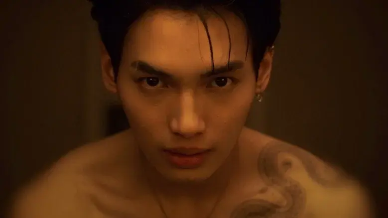 Enigma still 2