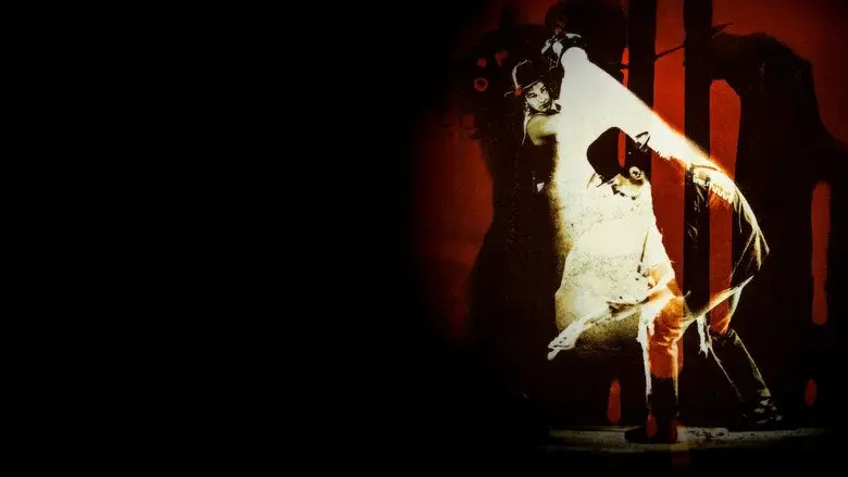 U2: Rattle and Hum still 1