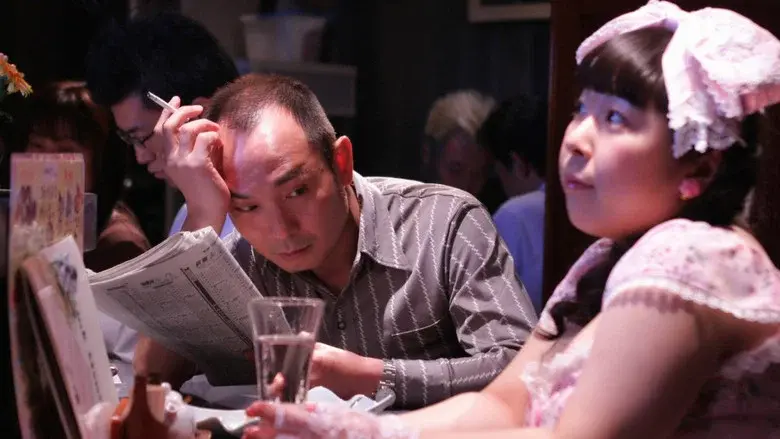 Lalapipo still 3