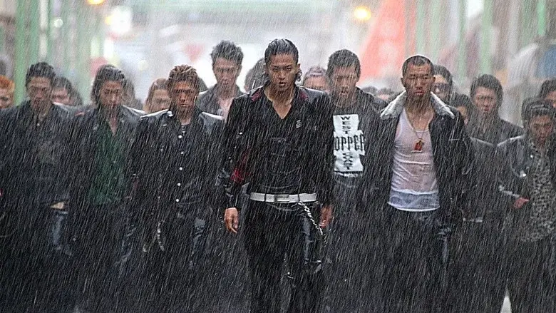 Crows Zero still 1