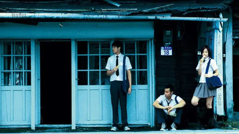 Eternal Summer still 1