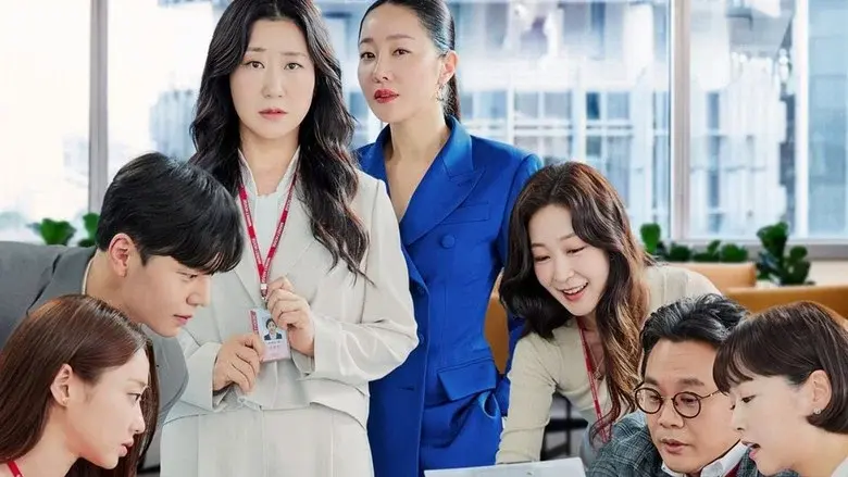 Cold Blooded Intern still 5