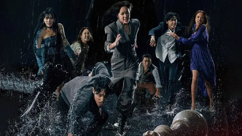 The Escape of the Seven still 7
