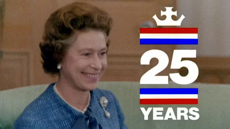 25 Years still 1